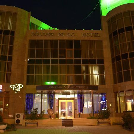Отель Golden Palace Актау Экстерьер фото